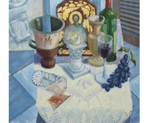 Greek Offerings artwork